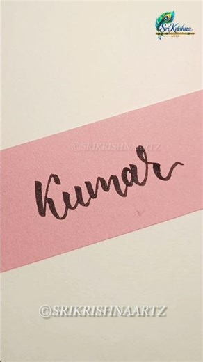 Kumar✨ NameReq57 #kumar #calligraphy #calligraphyart #nameart