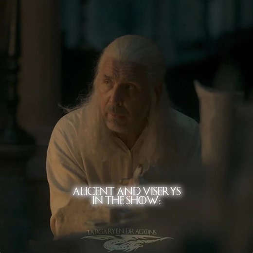 Viserys and Alicent Relationship Explained