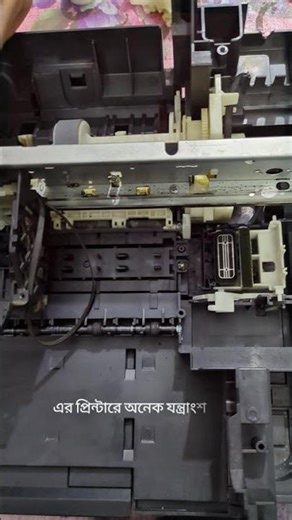 Jewel Rana Tech – Computer & Printer Repair