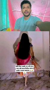 192K reactions · 10K shares | Ab hai juadai ka masum  . . . . . #dance #dancechallenge #dancereels #dancers #danceperformance #bestdance #reactionvideo #reaction #reactionreels #React #foryoupagereels #foryouシ #foryoupageviralシ゚ #foryoupageシ #facebookreel #facebookvideo #trendingreel #trendingsongs | Asit Mandal | Facebook