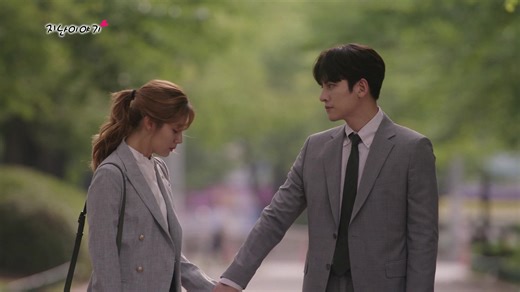 Suspicious Partner - Episode 33 | Rakuten Viki