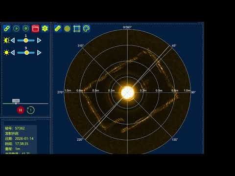FD-MS360 J-Mode | High-Speed Close-Range Underwater Scanning | ROV/USV