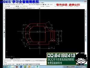 cad教程\tauto cad2012序列号