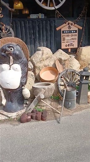 おいはぎ峠♥️山口市😄