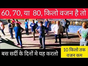 Daily Exercises At Home For Women | Easy Zumba For Beginners At Home | #Zumba #dance #exercise#Yoga