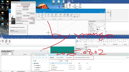 ProKon.CalcPad.4.0结构工程分析设计软件安装及展示！