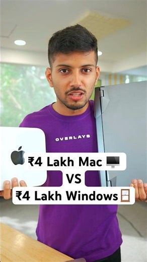 Mac VS Windows!