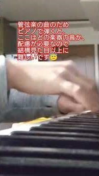 【静かな曲ほど、誤魔化しが効かない】ガブリエル・フォーレ作曲「パヴァーヌ 嬰ヘ短調作品50」【静かに心を持っていかれる名曲】#フォーレ #パヴァーヌ #クラシック