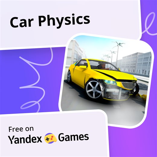 Car Physics - play online for free on Yandex Games