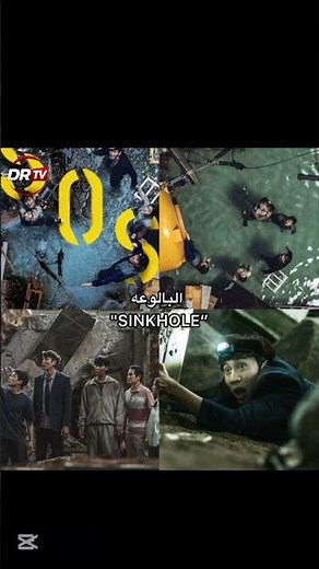 🎬 أفضل 10 أفلام كورية لن تندم على مشاهدتها