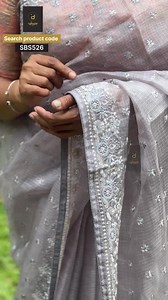 5K views · 64 reactions | Machine Embroidery With Buta Design Silky Kota Saree SBS526 - https://aham.store/products/machine-embroidery-with-buta-design-silky-kota-sareesbs526?_pos=1&_sid=70c5bea4a&_ss=r | Aham Designer Boutique | Facebook