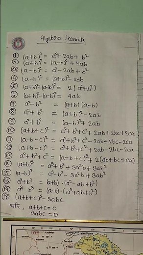 algebra formula all algebra formula boolean algebra formula college algebra formula sheet