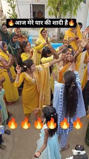 आज मेरे यार की शादी है #dj #trending #djremix #shortviral #shortsfeed #shortvideos #djchallenge