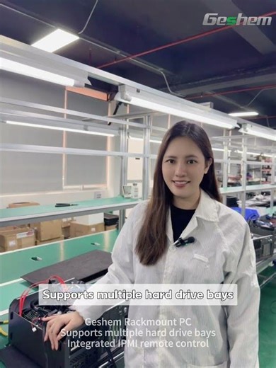 A regular Rackmount PC can't handle cascading monitoring?