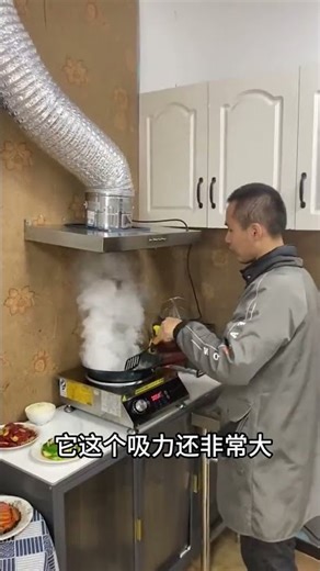 The Ultimate 2025 DIY Range Hood! 🌪️ #Shorts (Best for broad appeal)#youtube#video#viral