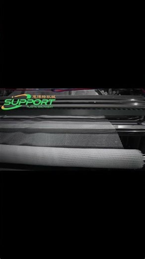 PE Plastic Aquaculture Net Making Machine & Flat Net Extrusion Line