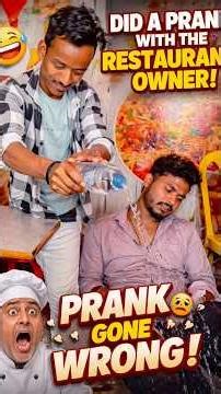 Did a prank with the Restaurant Owner 😱||#trending #vlog #minivlog #explore #foryou #viralvideo