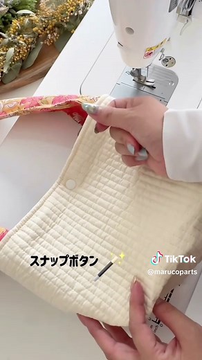 リボン持ち手バッグ作ってみた #ハンドメイド #marucoparts #diy #ハンドメイド部 #sewing #handcraft #インド刺繍リボン #ブロックプリント#ミシン #手芸 #まるこパーツ #ハンドメイドバッグ#作り方 #minne制作動画 #handmade #手工制作 #手工