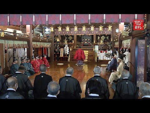 A usually private Shinto ritual streamed online