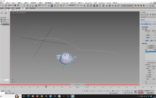 路径约束3DMAX 课堂实录