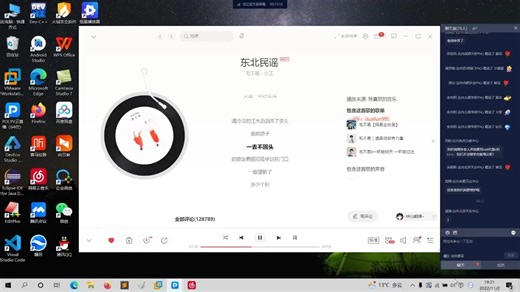 java-antd-web3全栈dapp开发教程