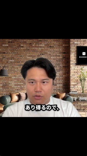 ⑥MARA、テキサスに最大2GWのAI・ビットコインマイニング拠点を取得 週刊ビットコイン道ニュース (2026年7月9日～7月16日) #ビットコイン #今後 #取引所