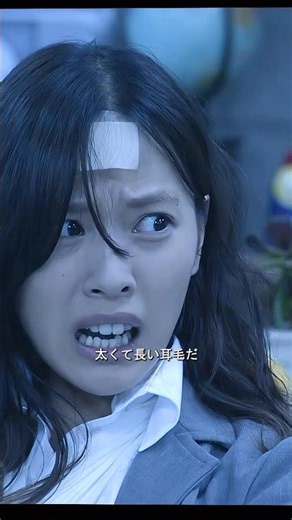 本当に特別な能力を持つ人はいますか？ #ショート動画 #spec