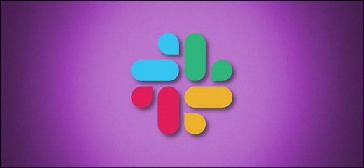 How to Start a Video Call in Slack