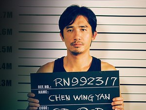 Infernal Affairs - Apple TV