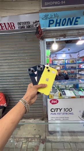IPHONE 14 BATTERY HEALTH 87 & 100 YELLOW COLOR JV ONLY 75000/-RS #mobileshop #jilanicomunica7 #1millionviews #iphone #ramadan2026