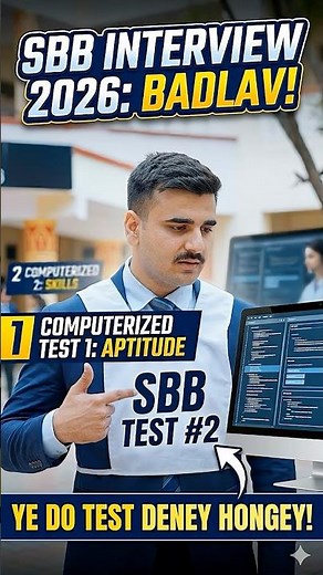 SSB Interview New Selection System 2026: What are CSSS and OPAM & Computerized Selection System
