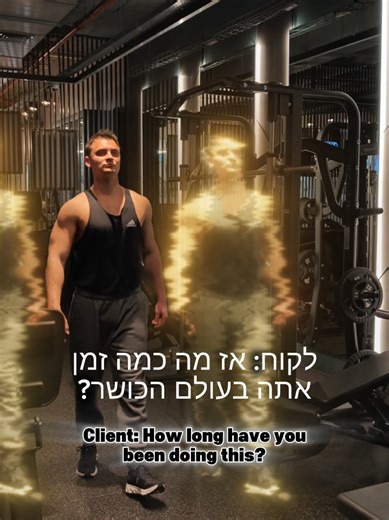 Effective Workout Routines for Gym Beginners