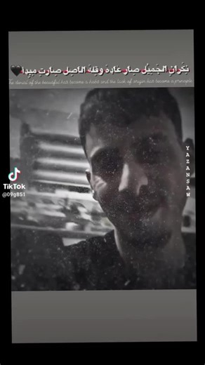 הסרטונים של ibrahim awadalla (@ibrahim.awadalla6) עם الصوت الأصلي - ibrahim awadalla