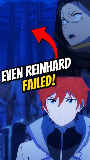Even Reinhard Couldn't Enter The Tower