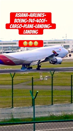 Asiana-airlines-boeing-747-400f-cargo-plane-landing-touchdown