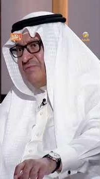 الأمير نواف بن محمد: طلال مداح وفوزي محسون كانت تربطهما علاقة قوية