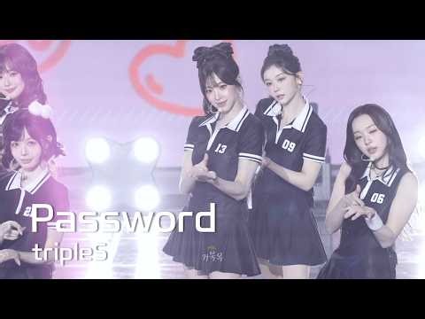 [tripleS(트리플에스)] 260405 My Secret New Zone: Password