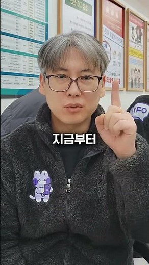 휴대폰 개통 후 “알림창이 이상하다 / 전원 끄기 어렵다”이거 설정 한 번이면 예전처럼 됩니다