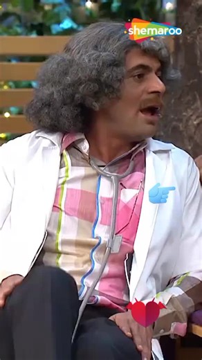 #creatorsearchinsights #foryoupage #viralvideo #fyp #kapilcomedy