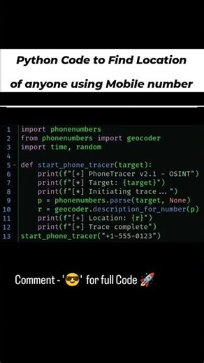 Python Code For Find Location
