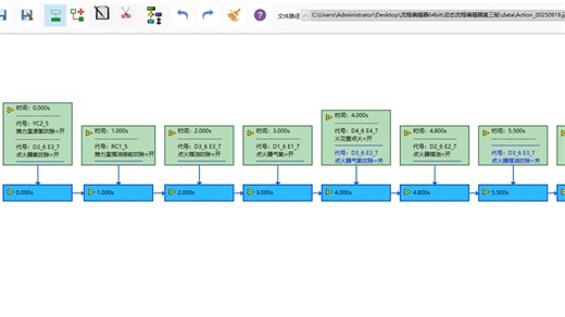 LabVIEW 面向对象 OOP 入门实战项目讲解