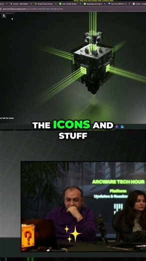 Arcware Loading Animation: UI Revamp Revealed! #shorts
