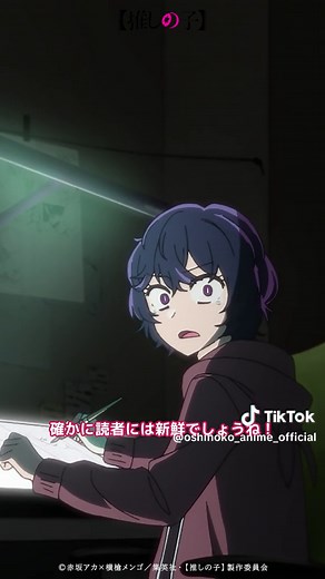 『そういうの5000万部売ってから言ってもらえます！？』