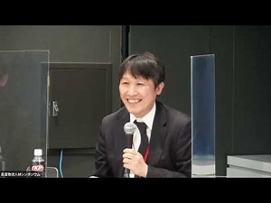 第２回高度物流人材シンポジウム ４．パネルディスカッション①（2022年3月17日開催）