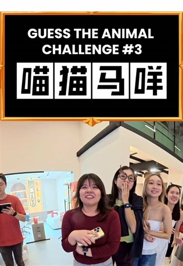 Let’s gooo! Part 2 来了! #saythewordonbeat