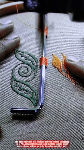 Innovative Metal Embroidery Hook Technique : Best Precision Thread Control