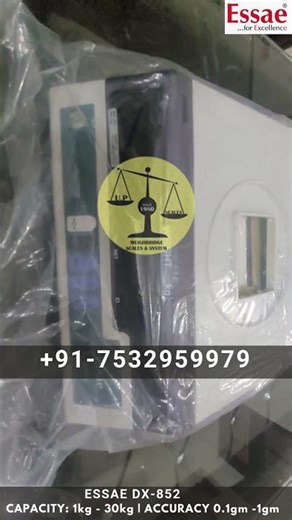 Essae DX-852 Table Top Electronic Weighing Scale Unboxing | Capacity 1kg-30kg and Accuracy 0.1gm-1gm