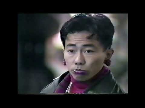 【NTV】コラーッ！とんねるず JR東海パロディCM 1989年放送