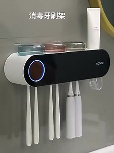 5.1K views · 3 comments | ECOCO E2110 UV Toothbrush Holder Smart Toothbrush Sterilizer Automatic Dispenser | GadStyle BD | Facebook