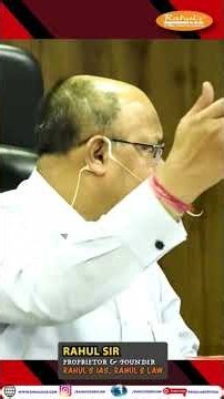 Constitution & Substantive Equality: Protecting the Vulnerable | Rahul Sir #shorts